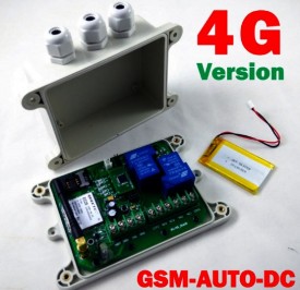 Механизм управления устройств при помощи GSM-реле