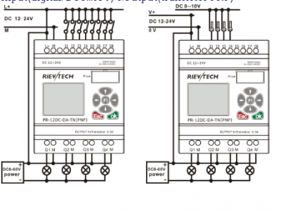 Схема устройства PR-12DC-DA-TN-HMI
